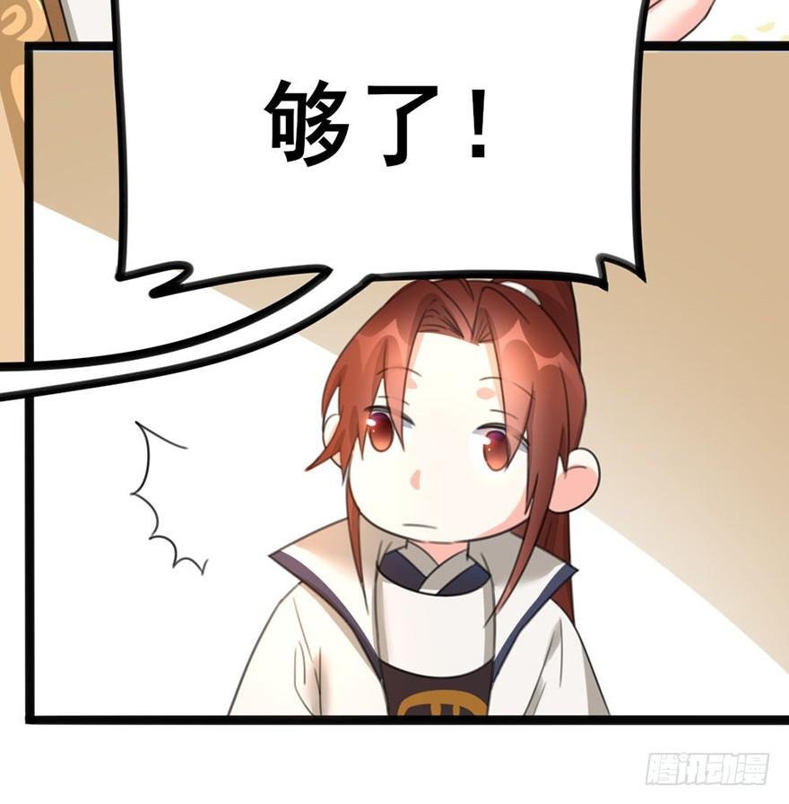 11 有钱人都这么随便的吗？..