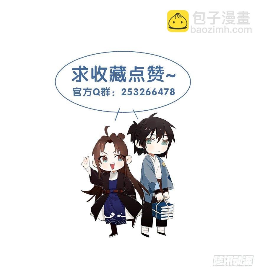 11 有钱人都这么随便的吗？..