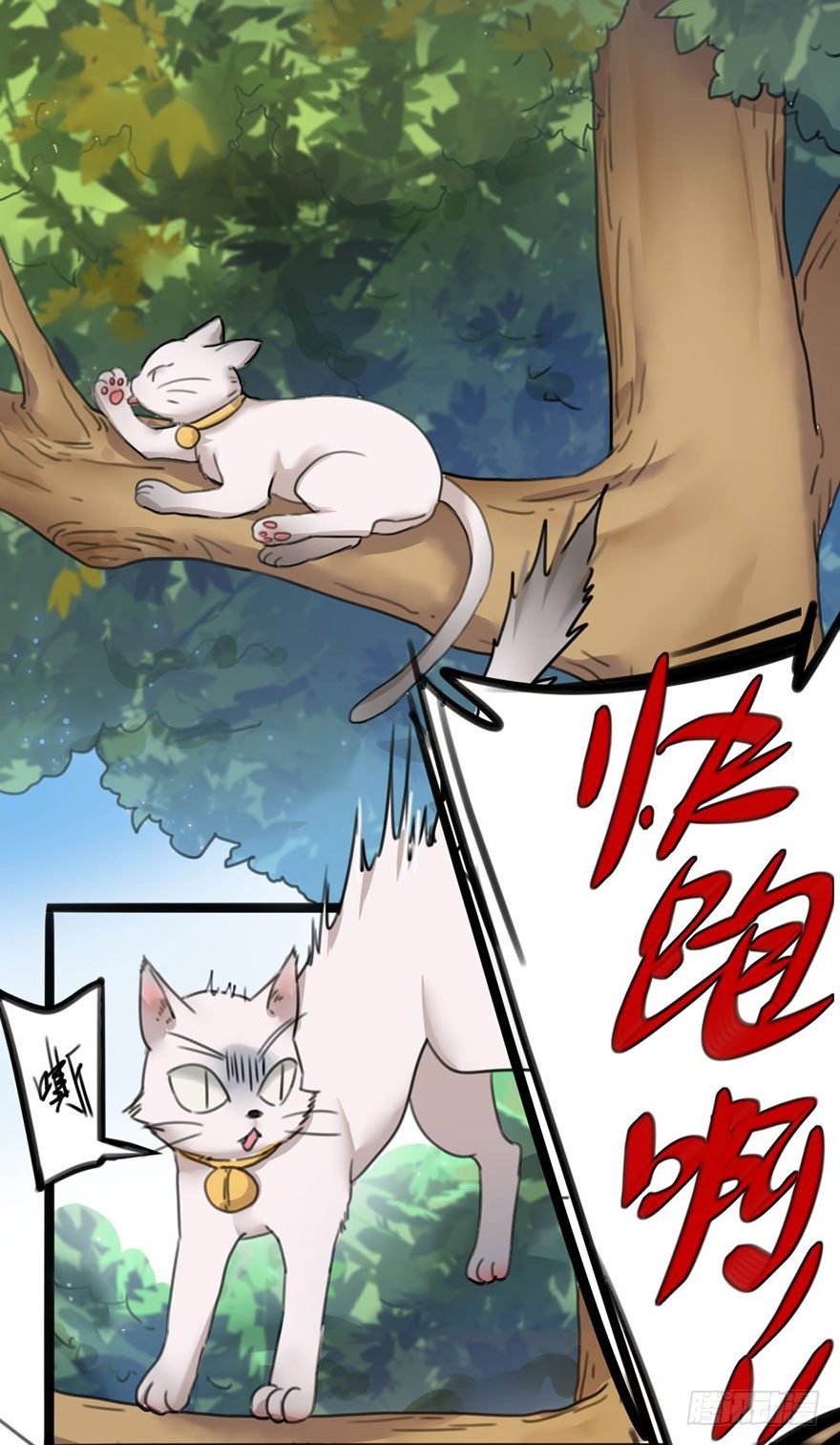 12 大危机！！！