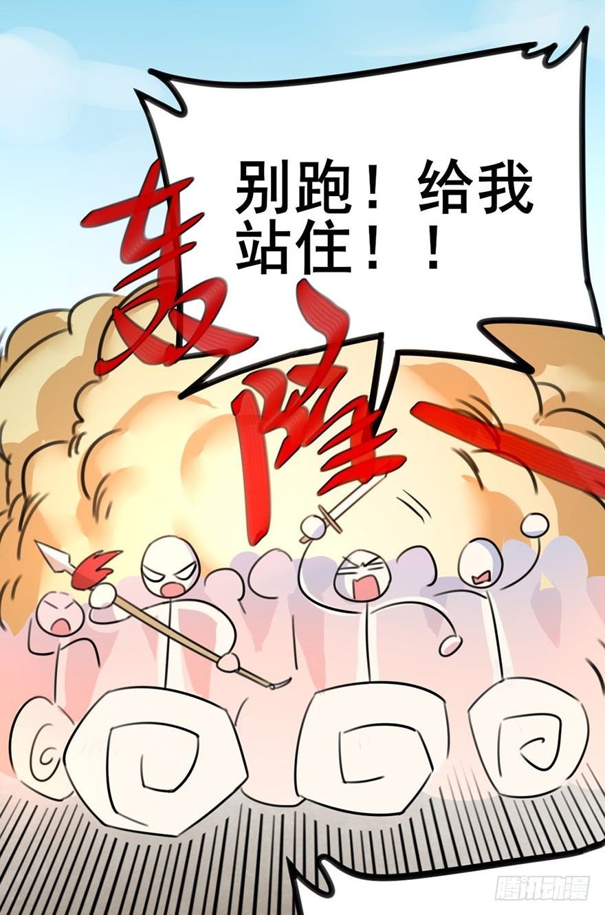 12 大危机！！！