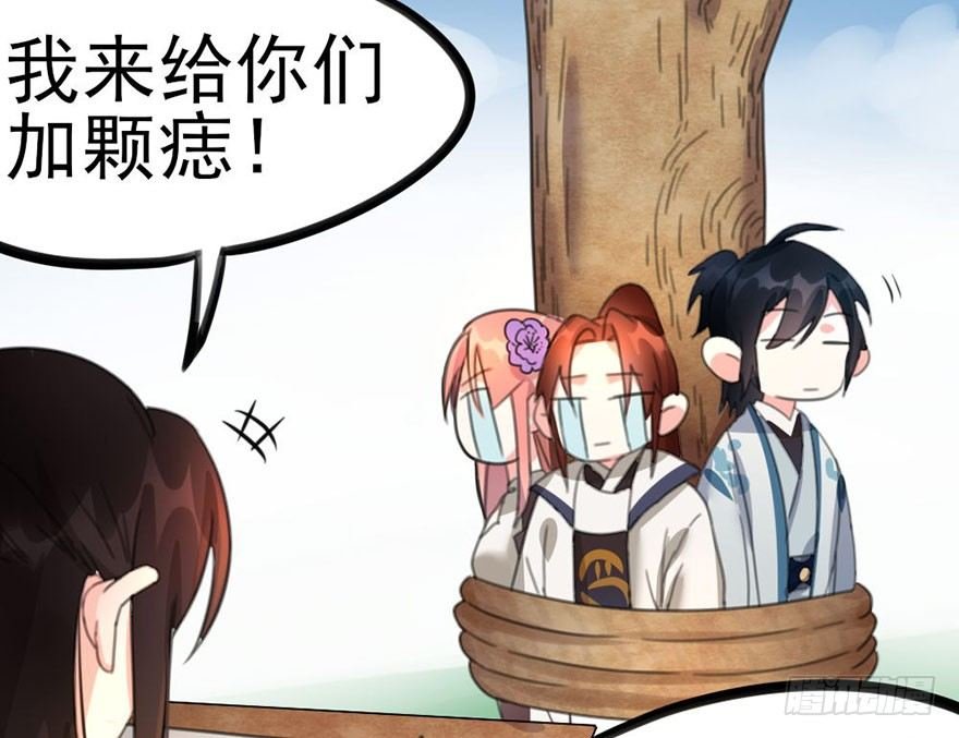 12 大危机！！！
