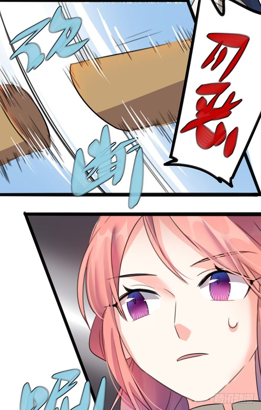 12 大危机！！！