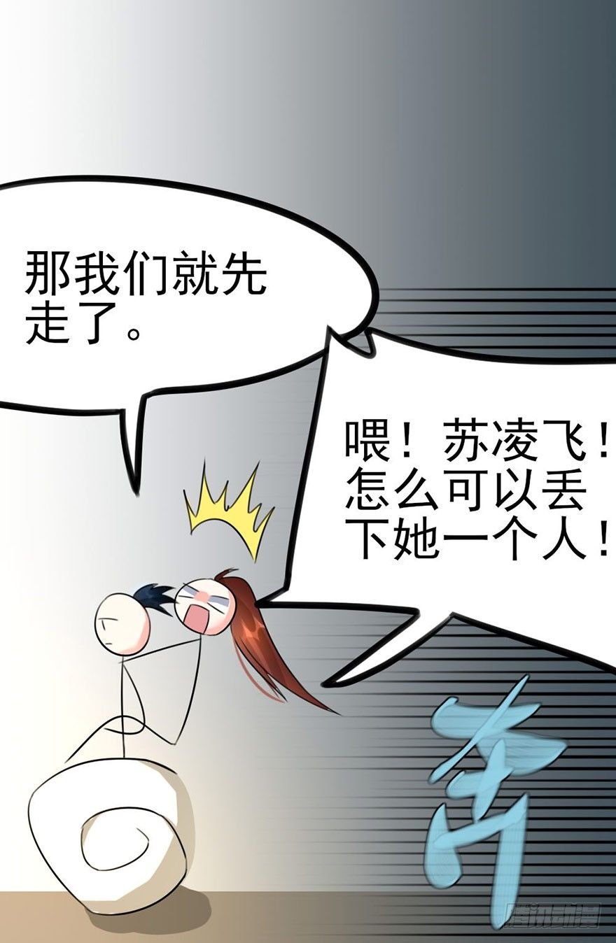 12 大危机！！！