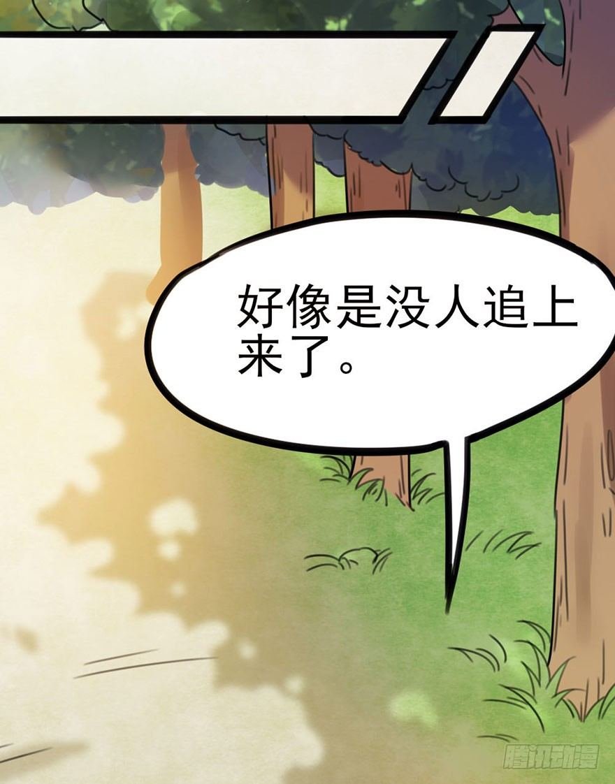 12 大危机！！！