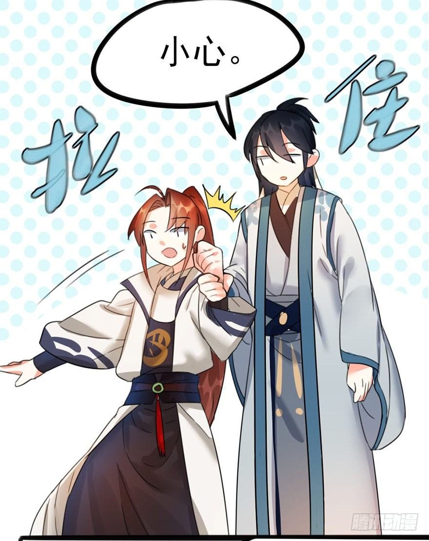 12 大危机！！！