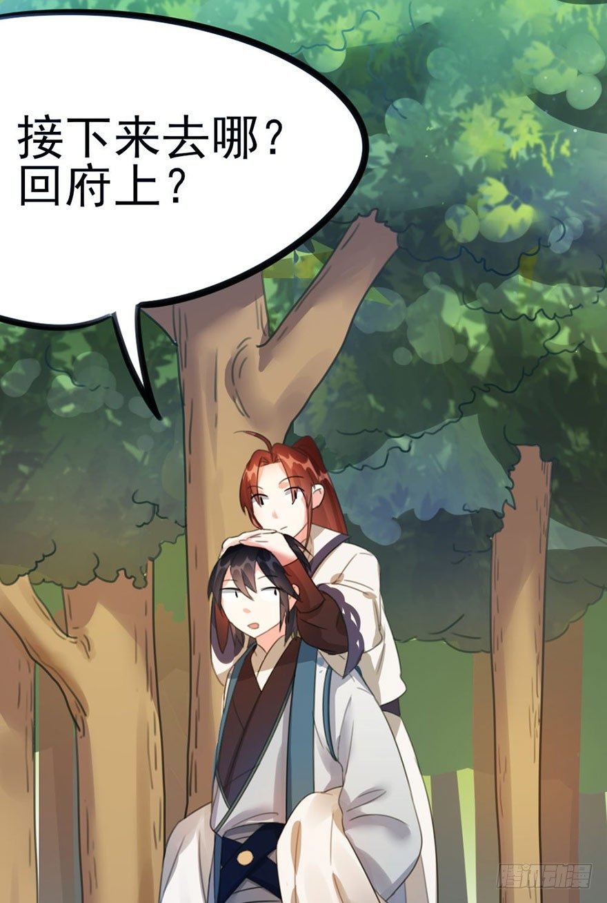 12 大危机！！！