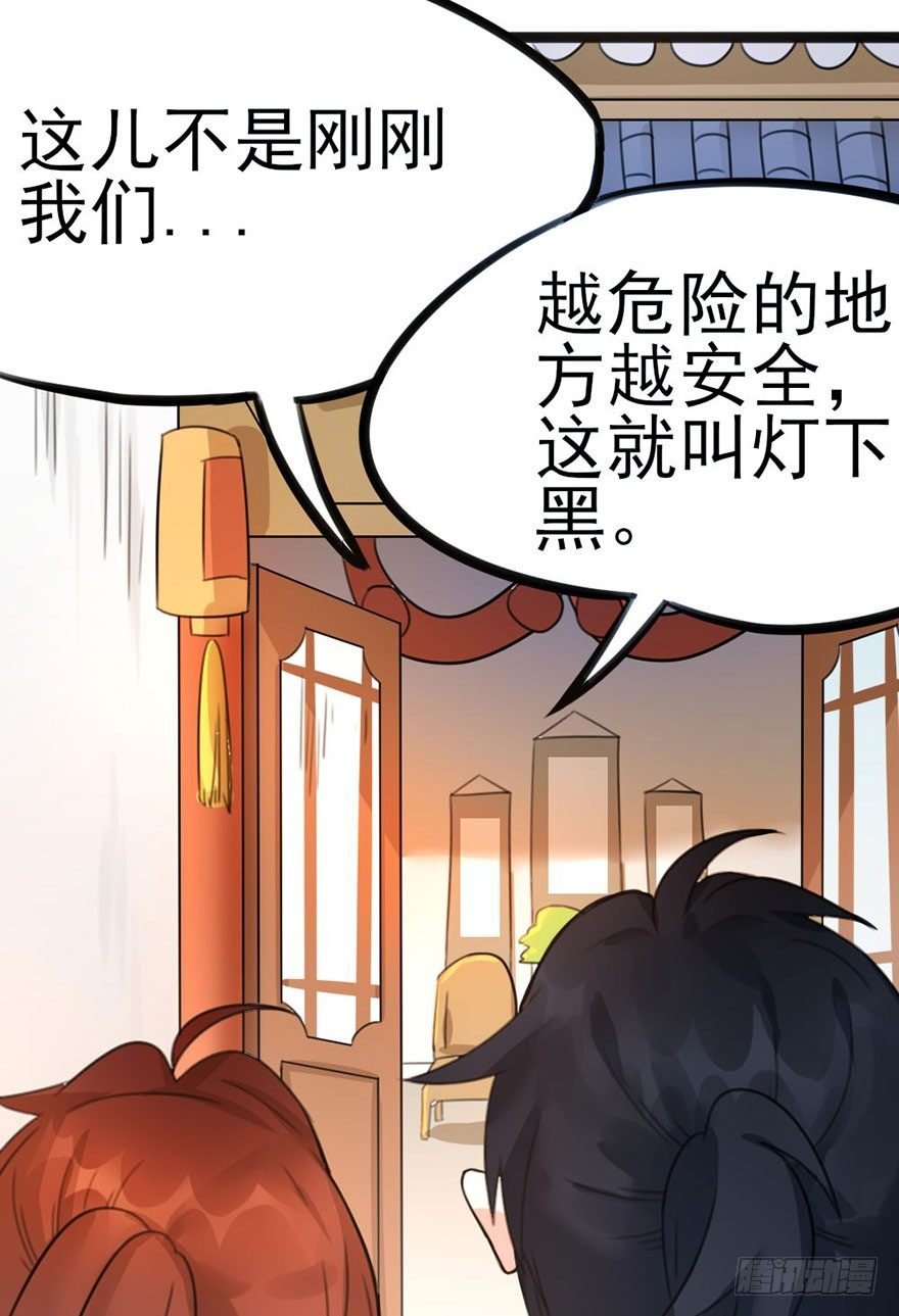 12 大危机！！！