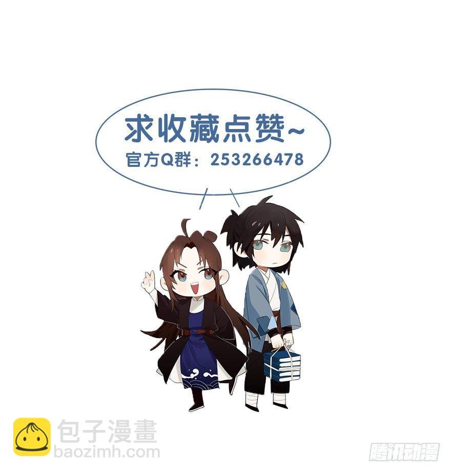 12 大危机！！！