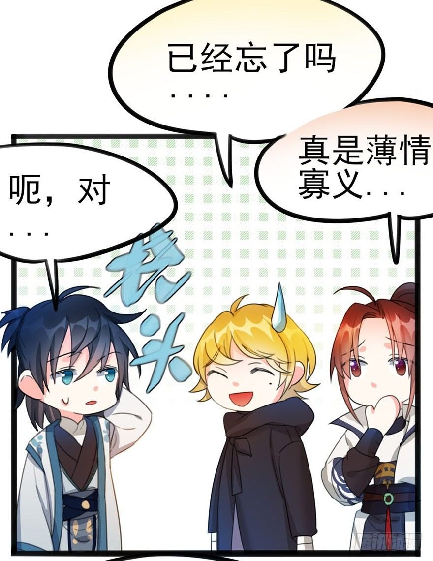 13 长得好看的人心都善