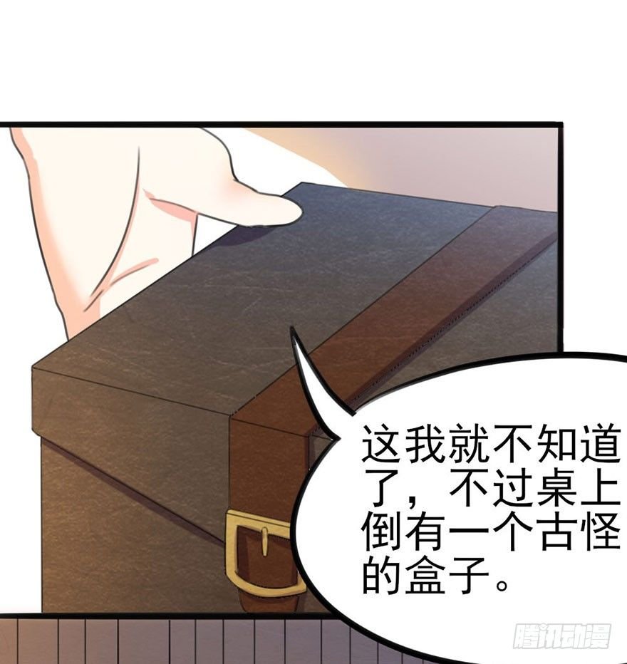 13 长得好看的人心都善