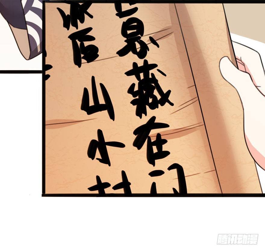 13 长得好看的人心都善