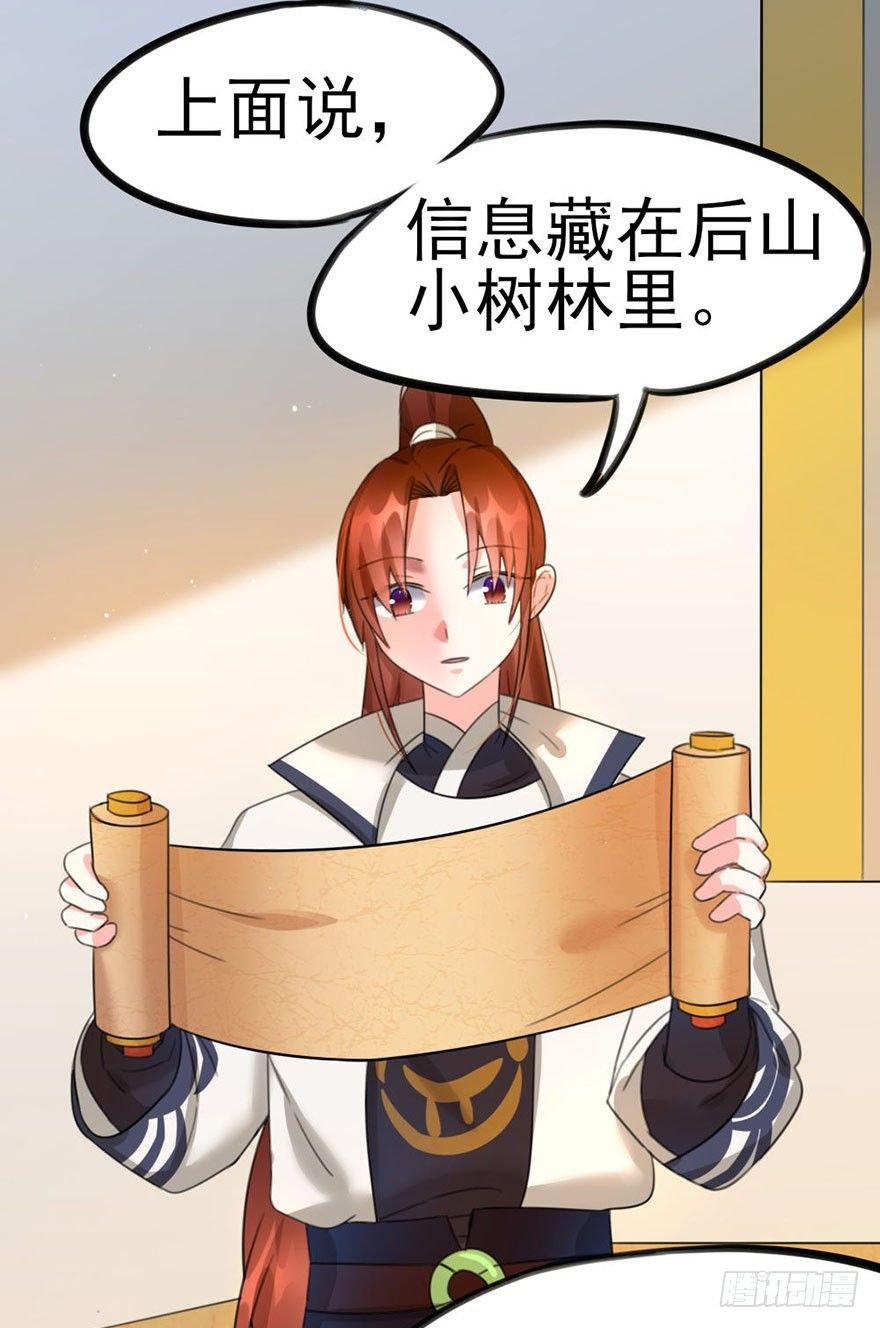 13 长得好看的人心都善