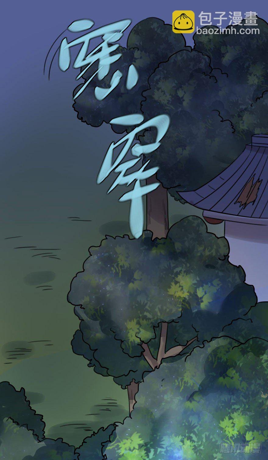 13 长得好看的人心都善
