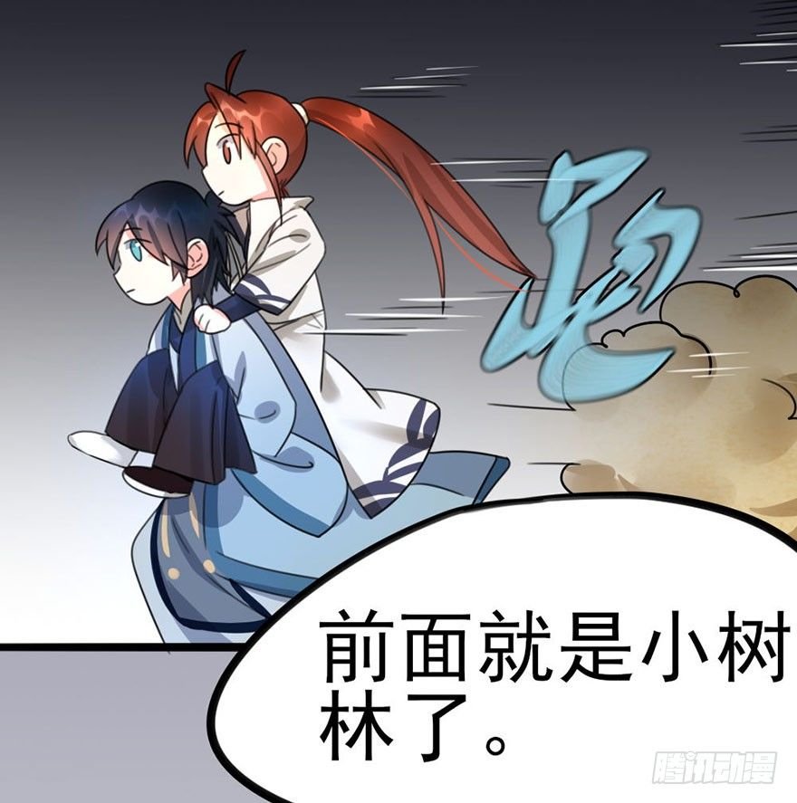 13 长得好看的人心都善