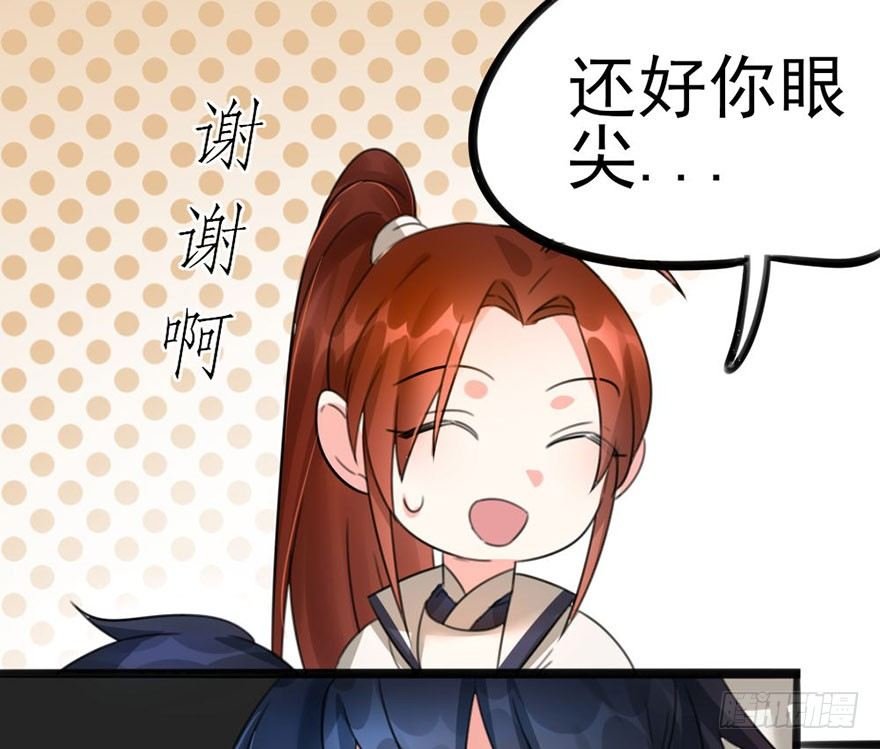 13 长得好看的人心都善