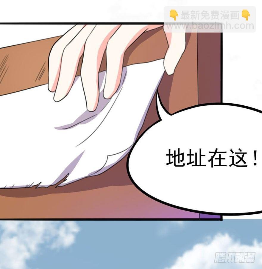 15 带你成为门派的真正赢家