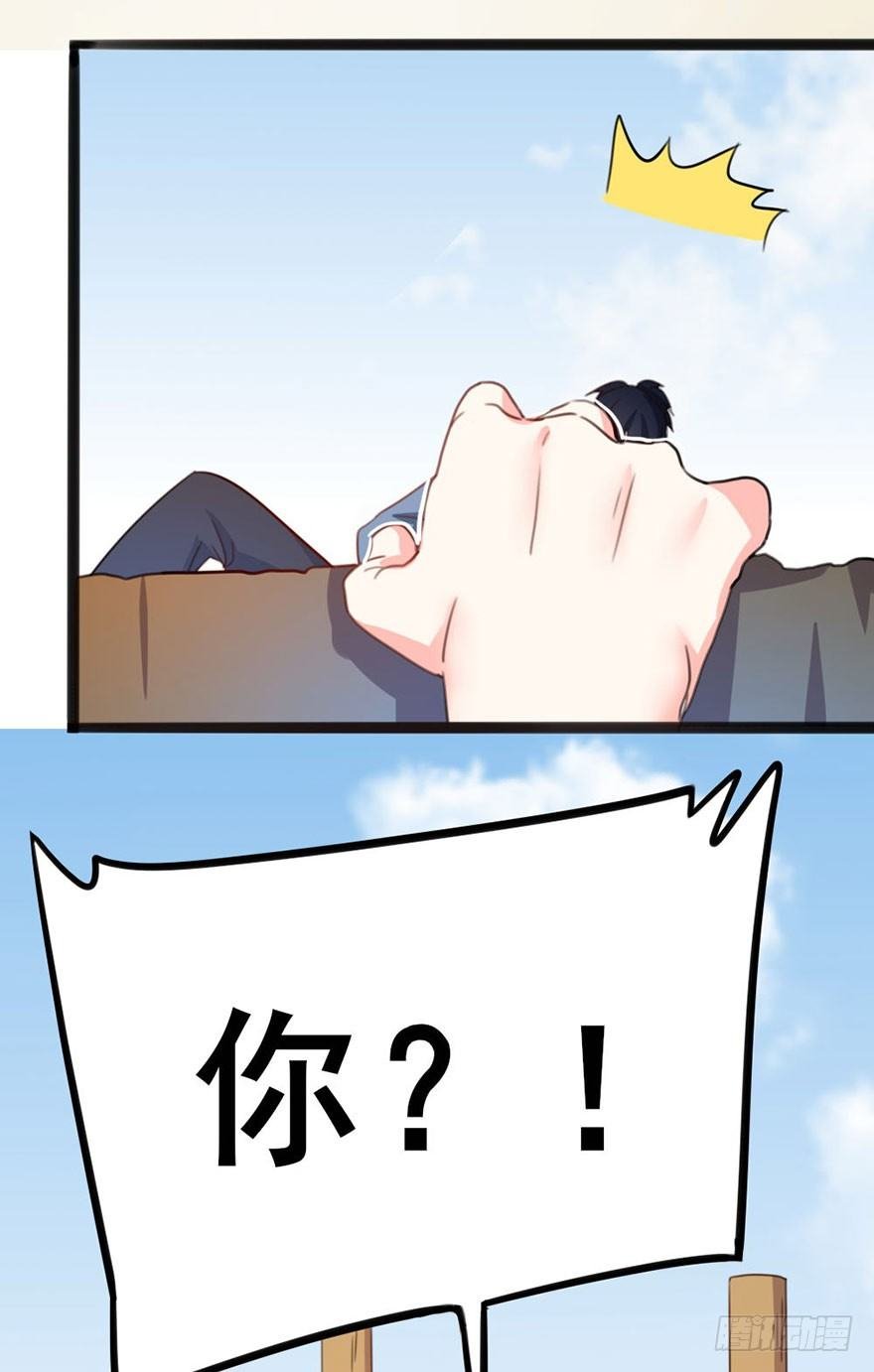 15 带你成为门派的真正赢家