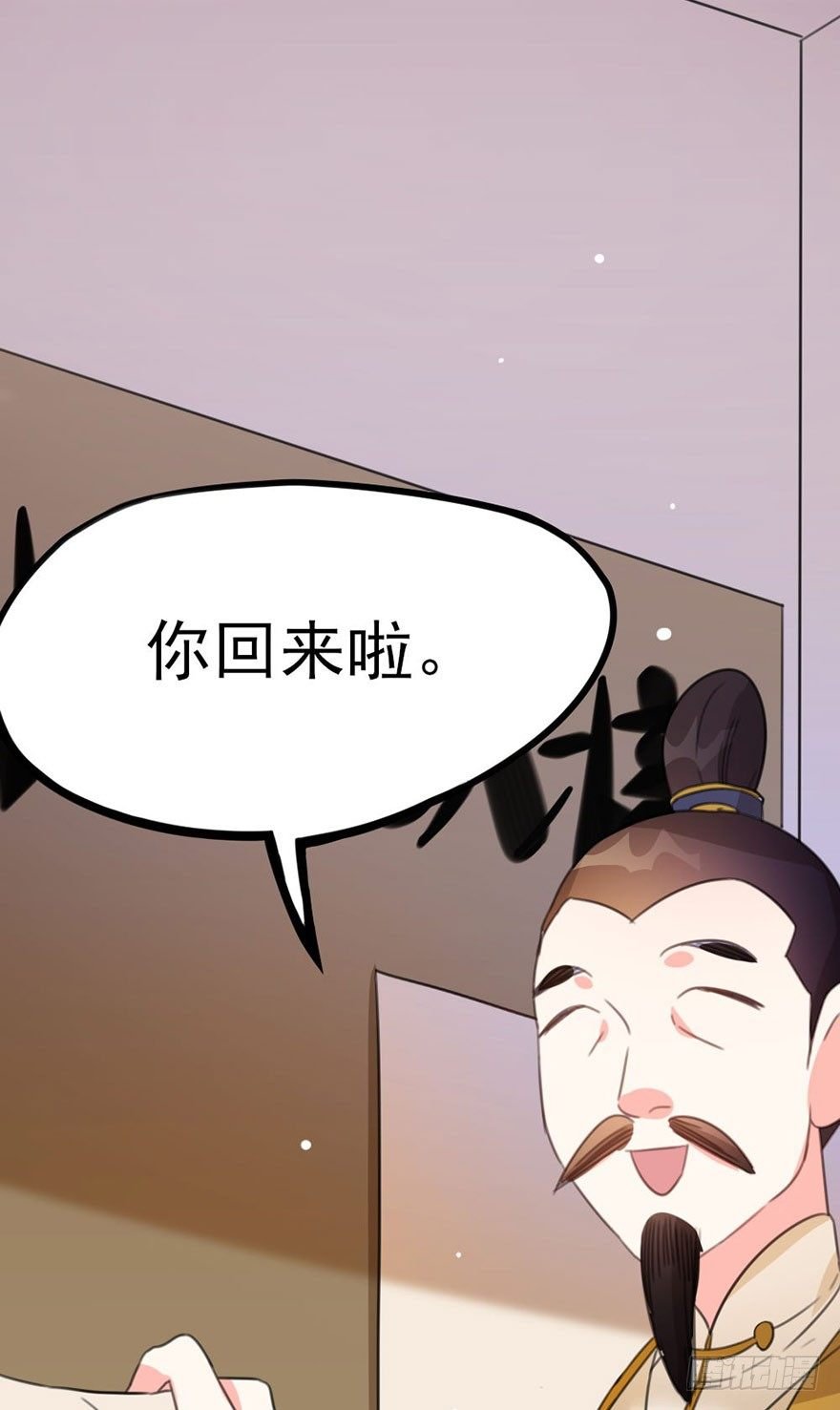 15 带你成为门派的真正赢家