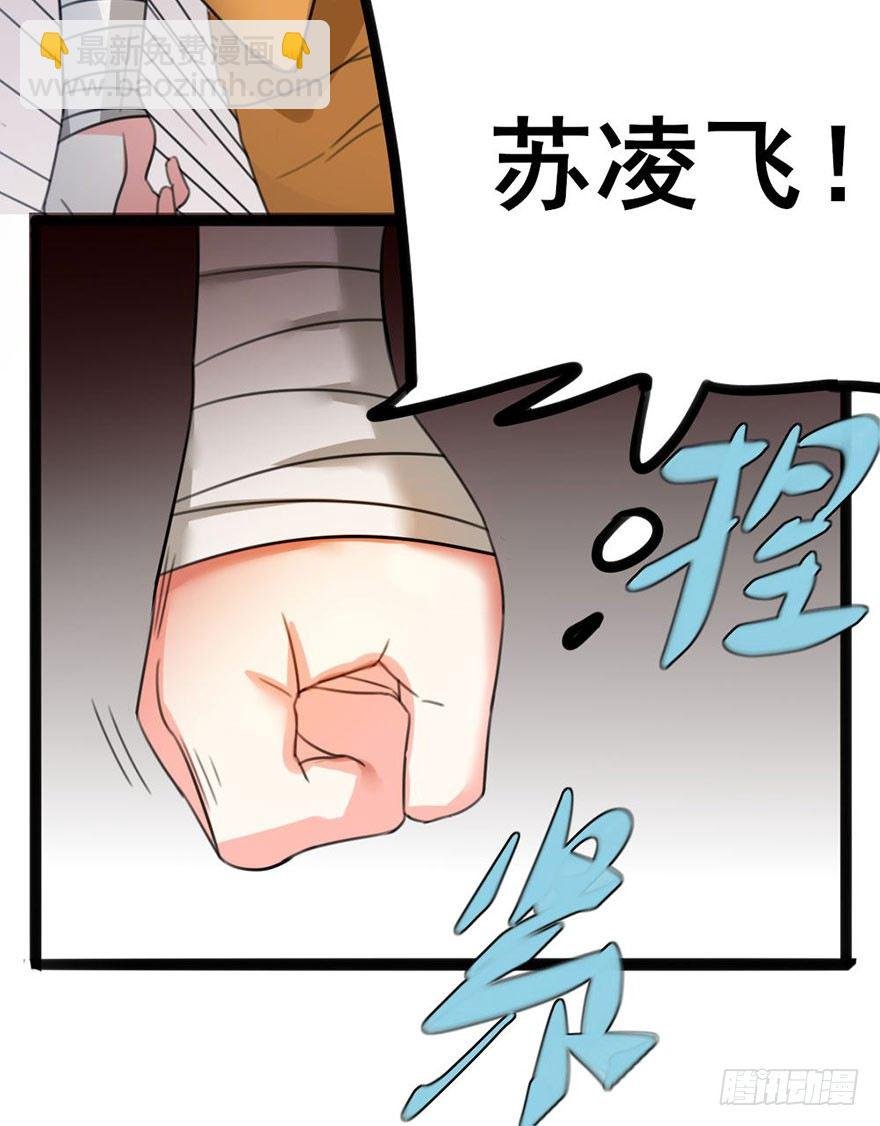 16 崇拜和信赖