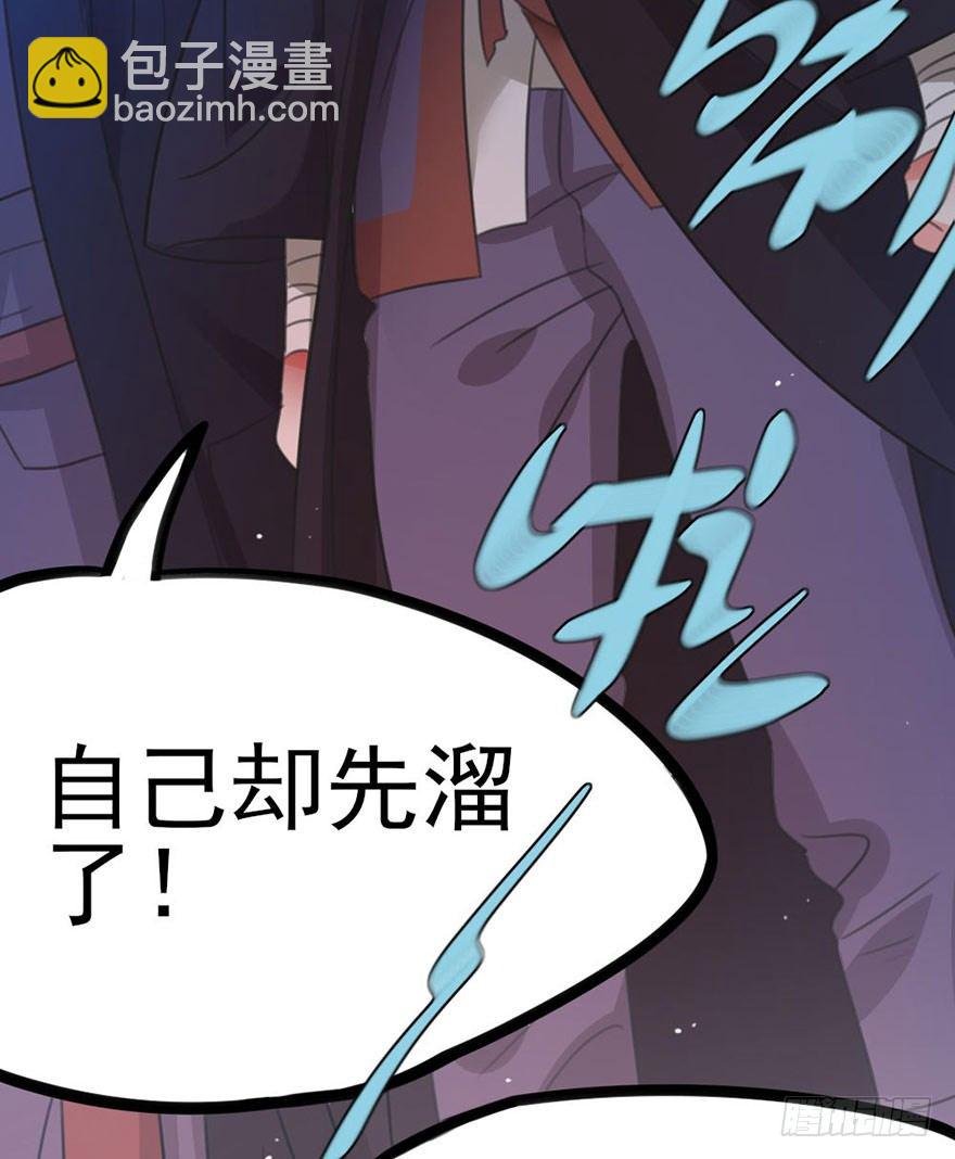 16 崇拜和信赖