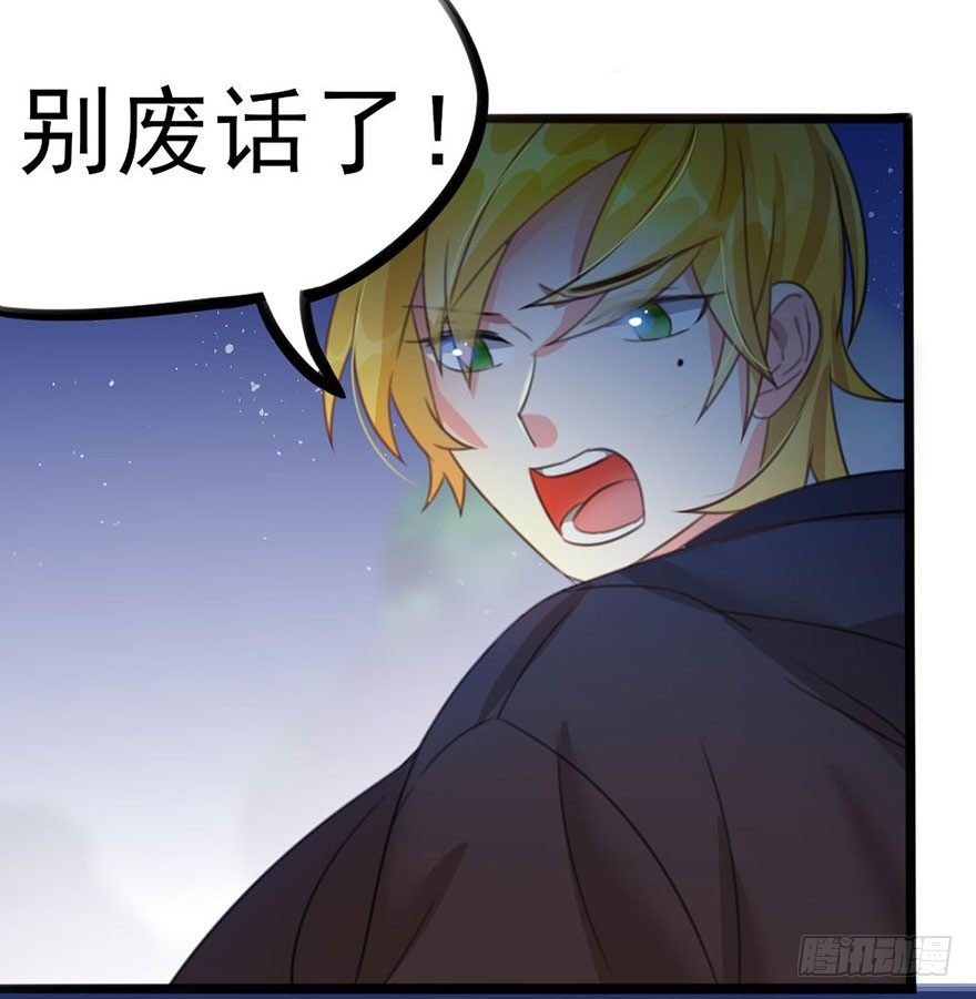 16 崇拜和信赖