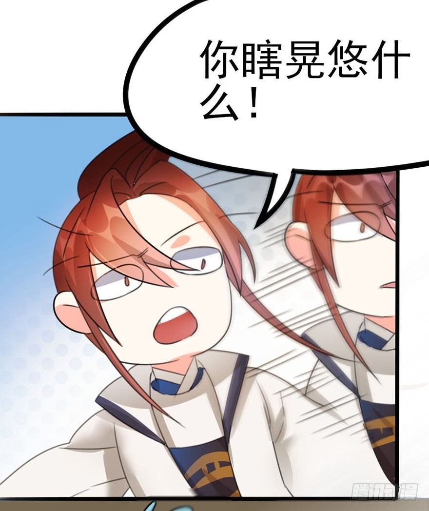 16 崇拜和信赖