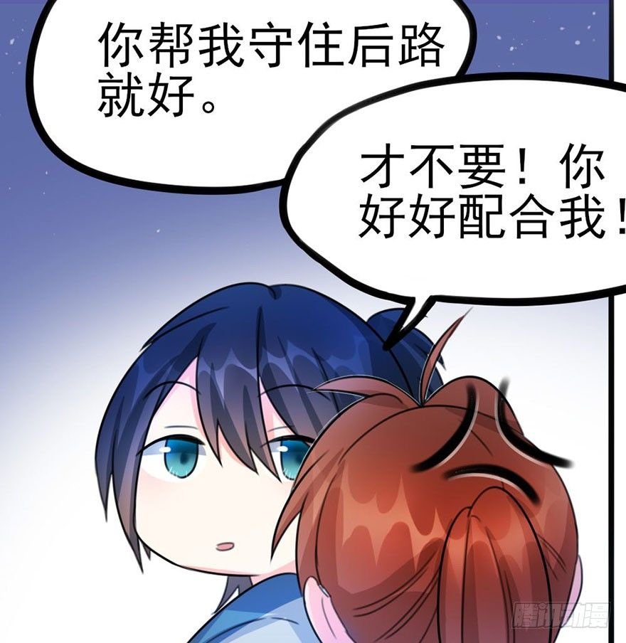 16 崇拜和信赖