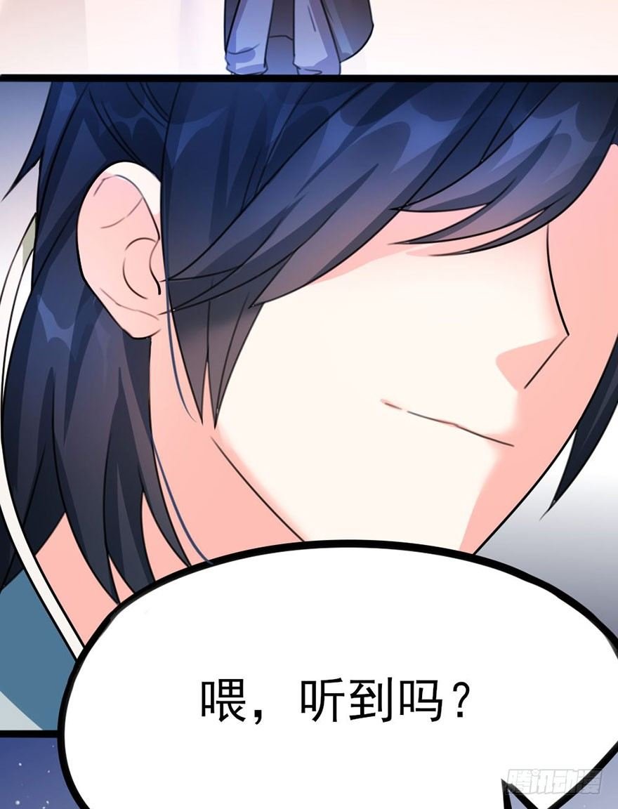16 崇拜和信赖