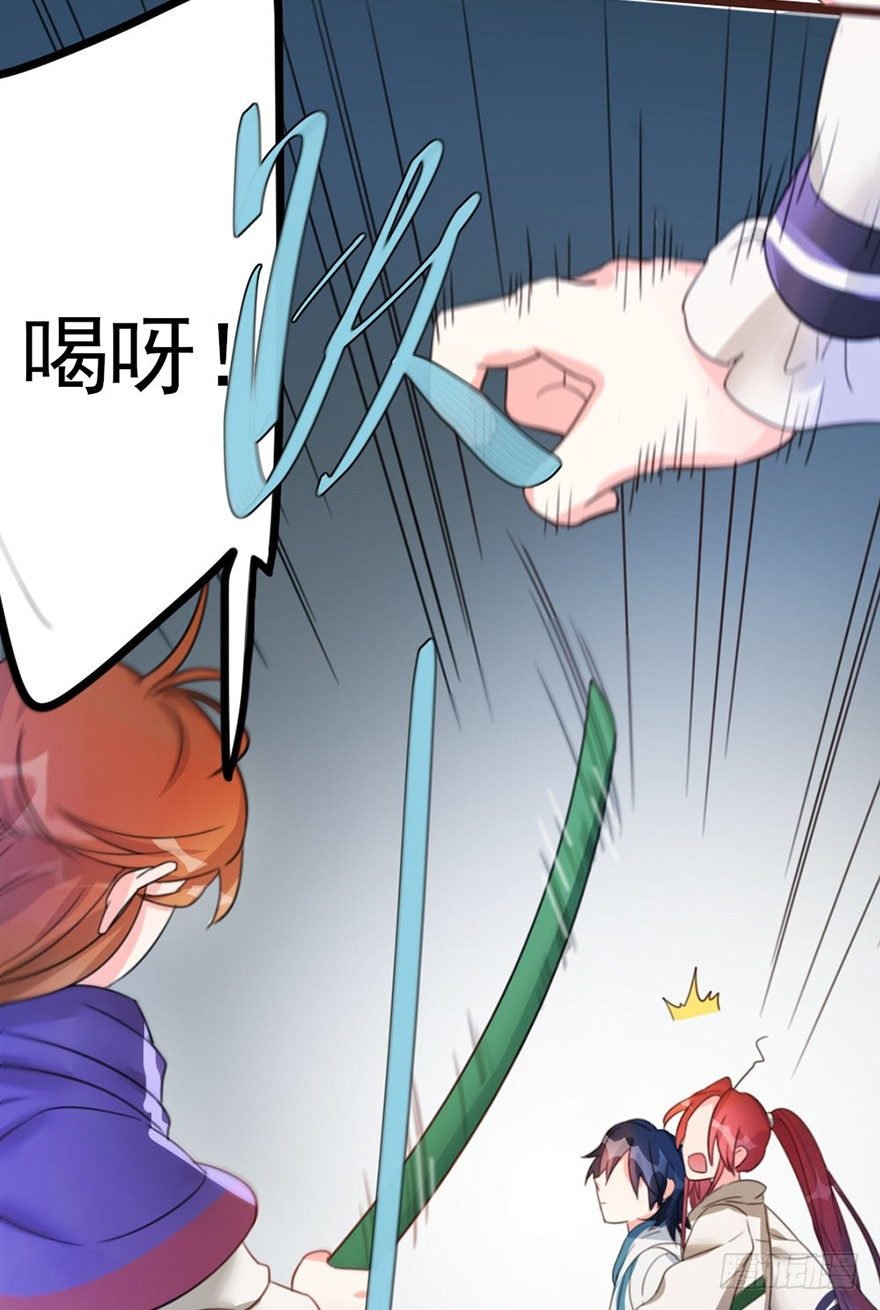17 瞧瞧我的厉害