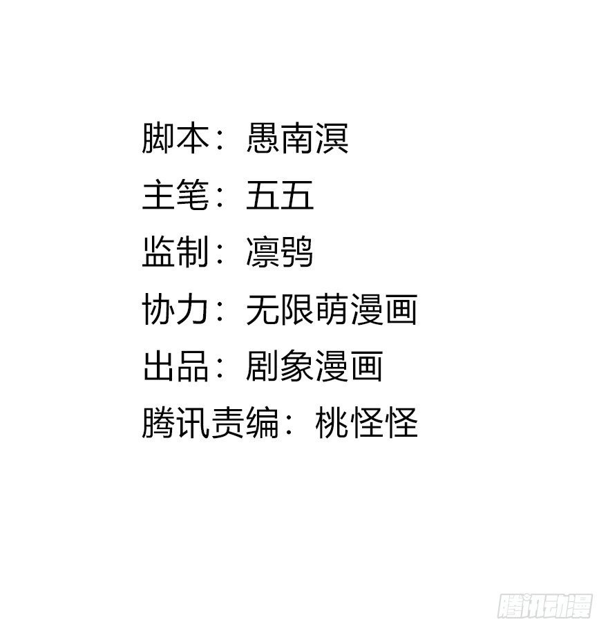 17 瞧瞧我的厉害