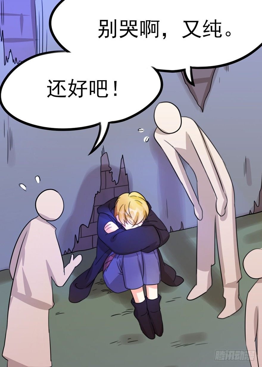 17 瞧瞧我的厉害