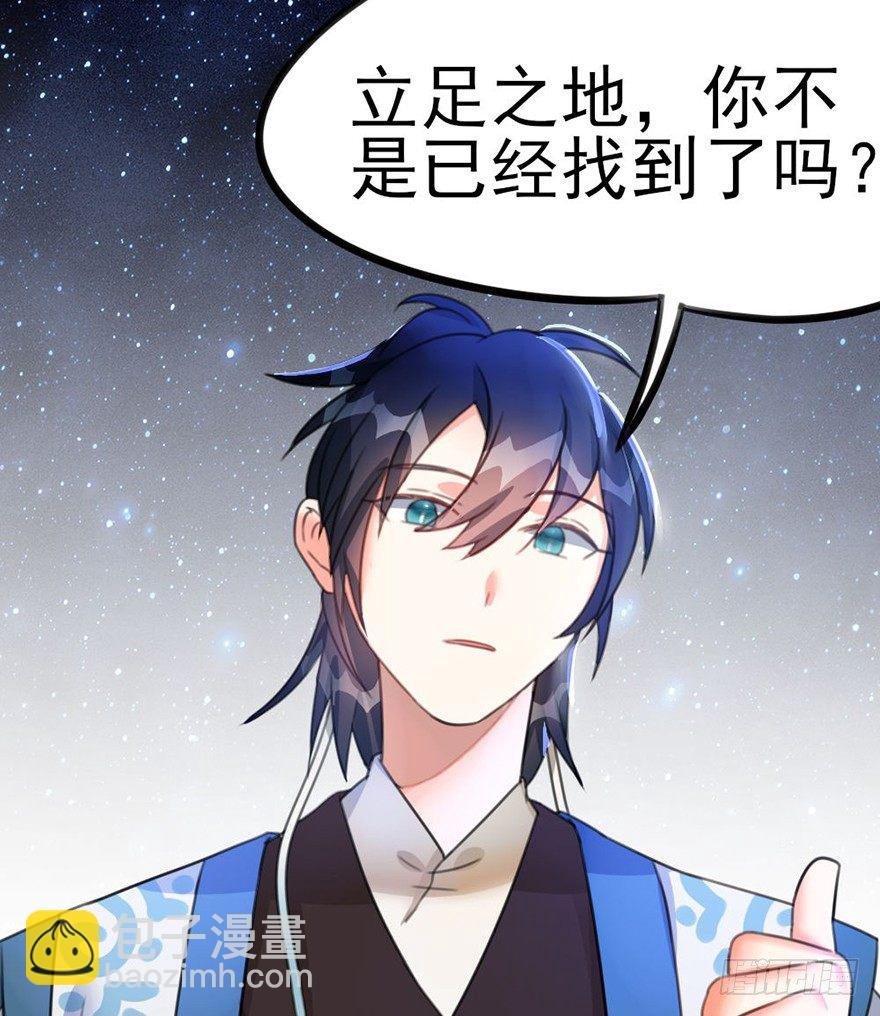 17 瞧瞧我的厉害