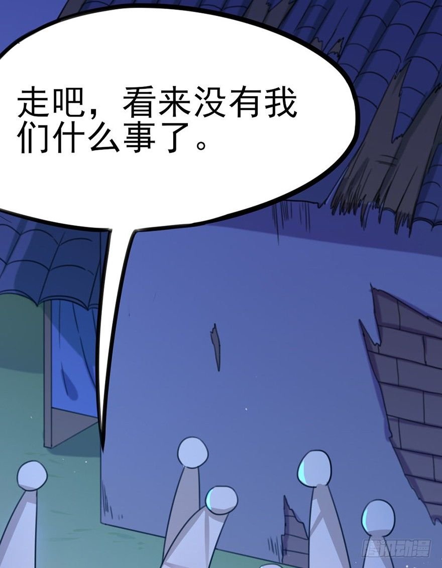 18 用心接纳你的人