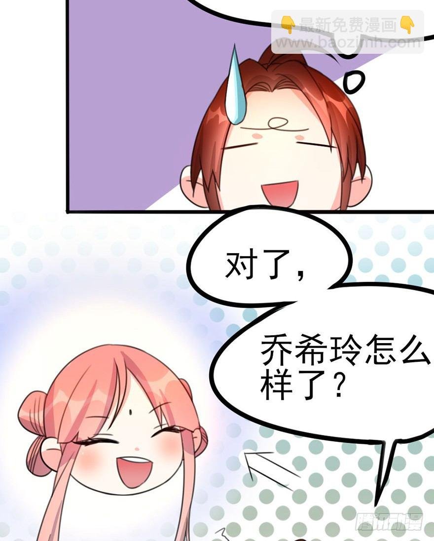 18 用心接纳你的人