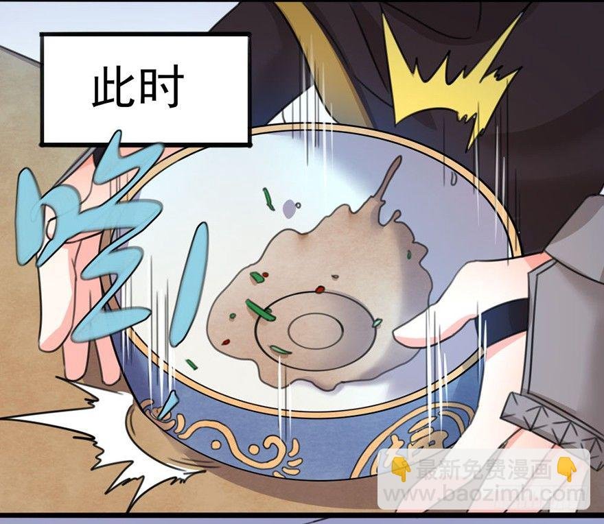 18 用心接纳你的人