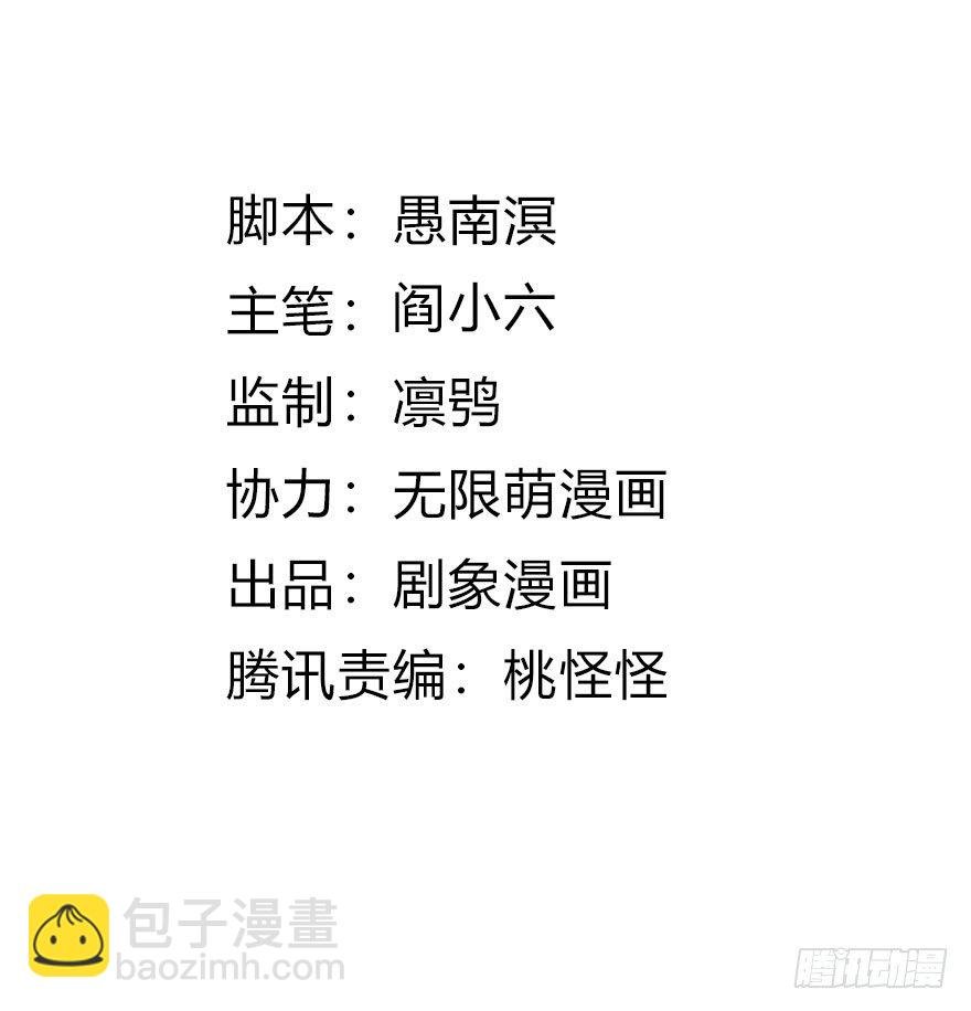 18 用心接纳你的人