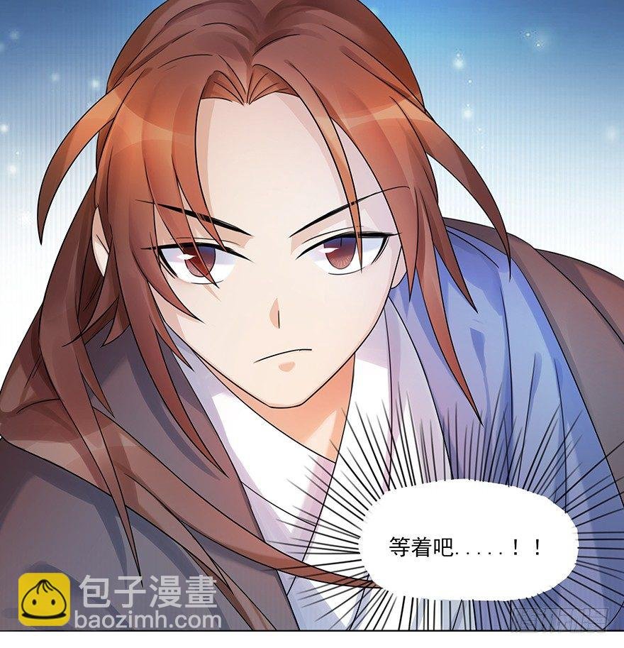 01 欢迎来到斗御门！