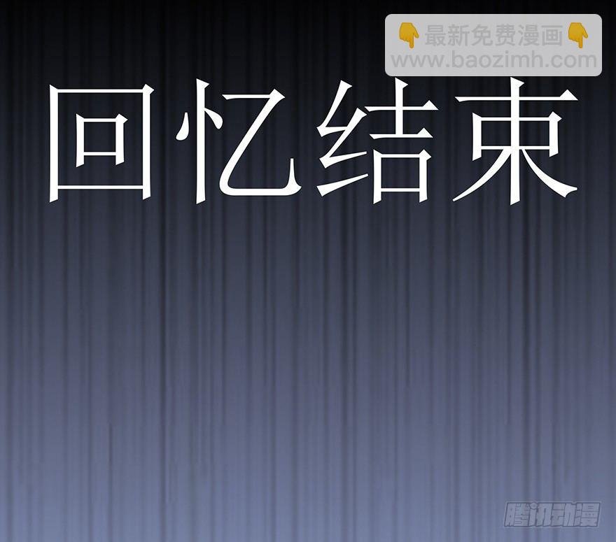 01 欢迎来到斗御门！