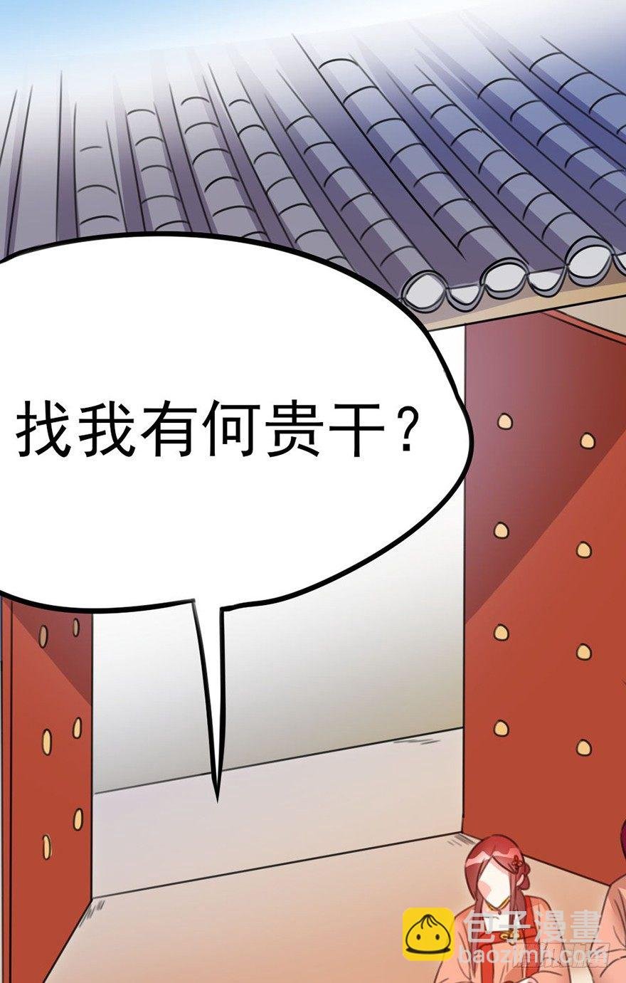 19 你们这样就扎心了喂！...
