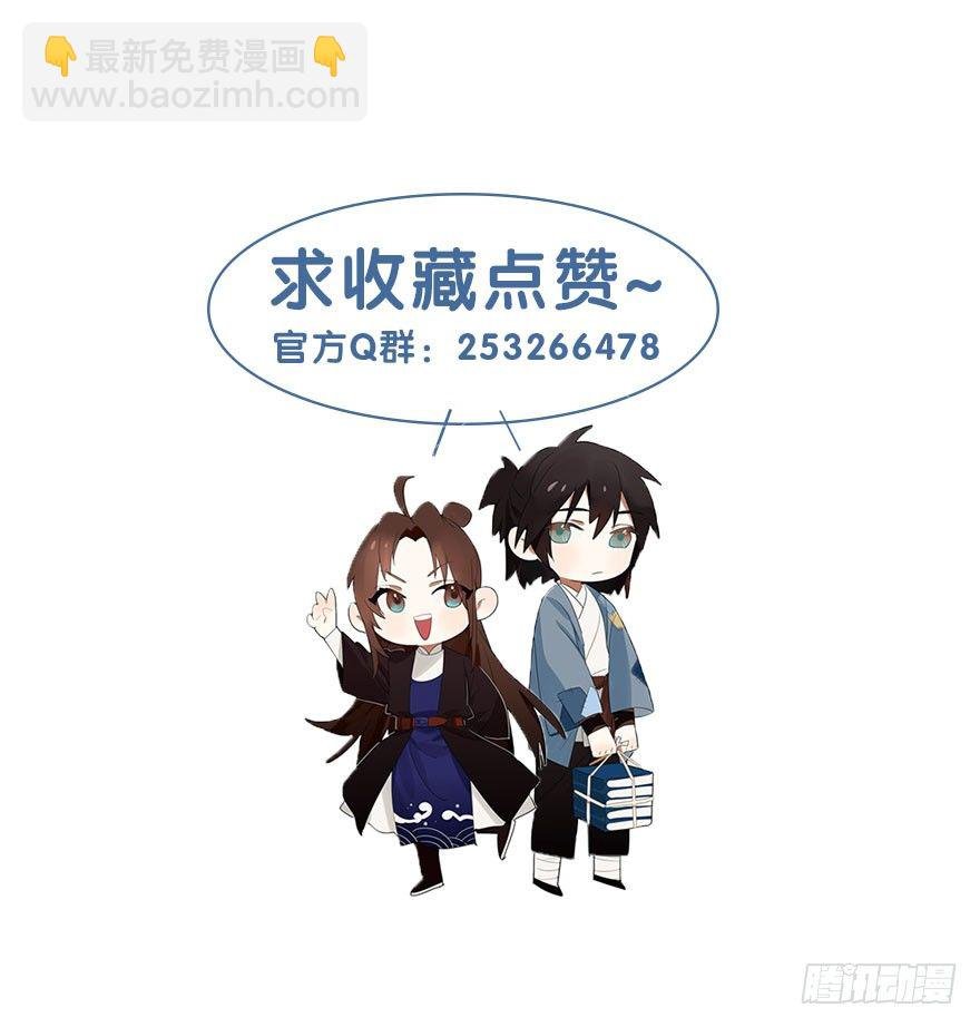 19 你们这样就扎心了喂！...