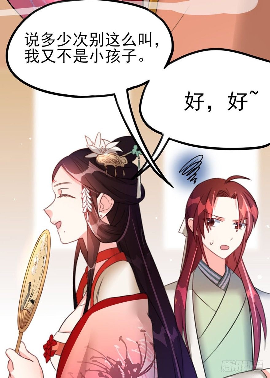 20 不解风情的要求