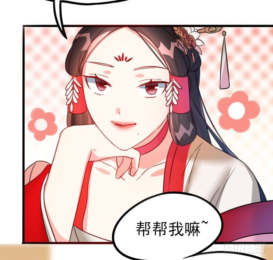 20 不解风情的要求