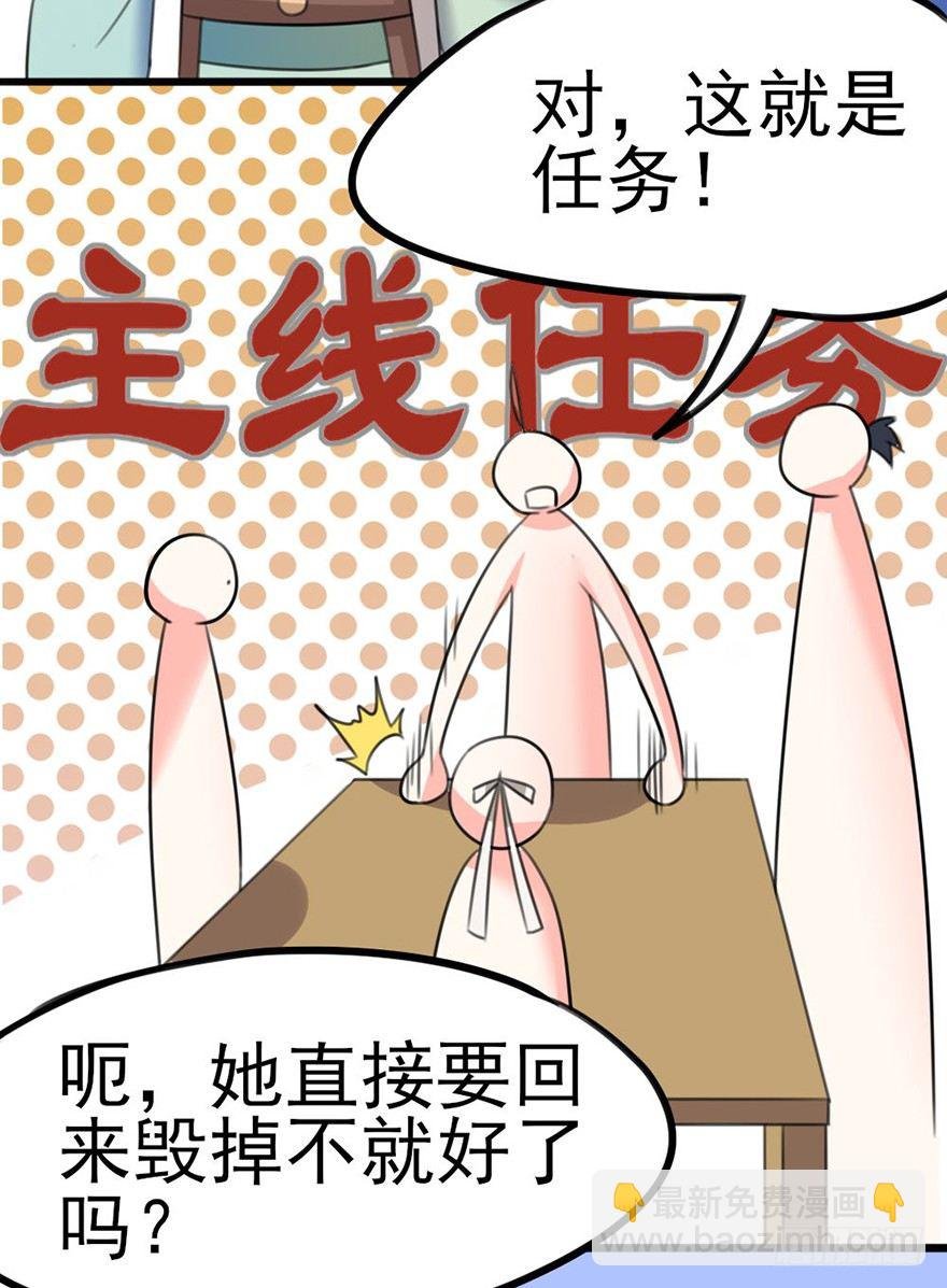 20 不解风情的要求