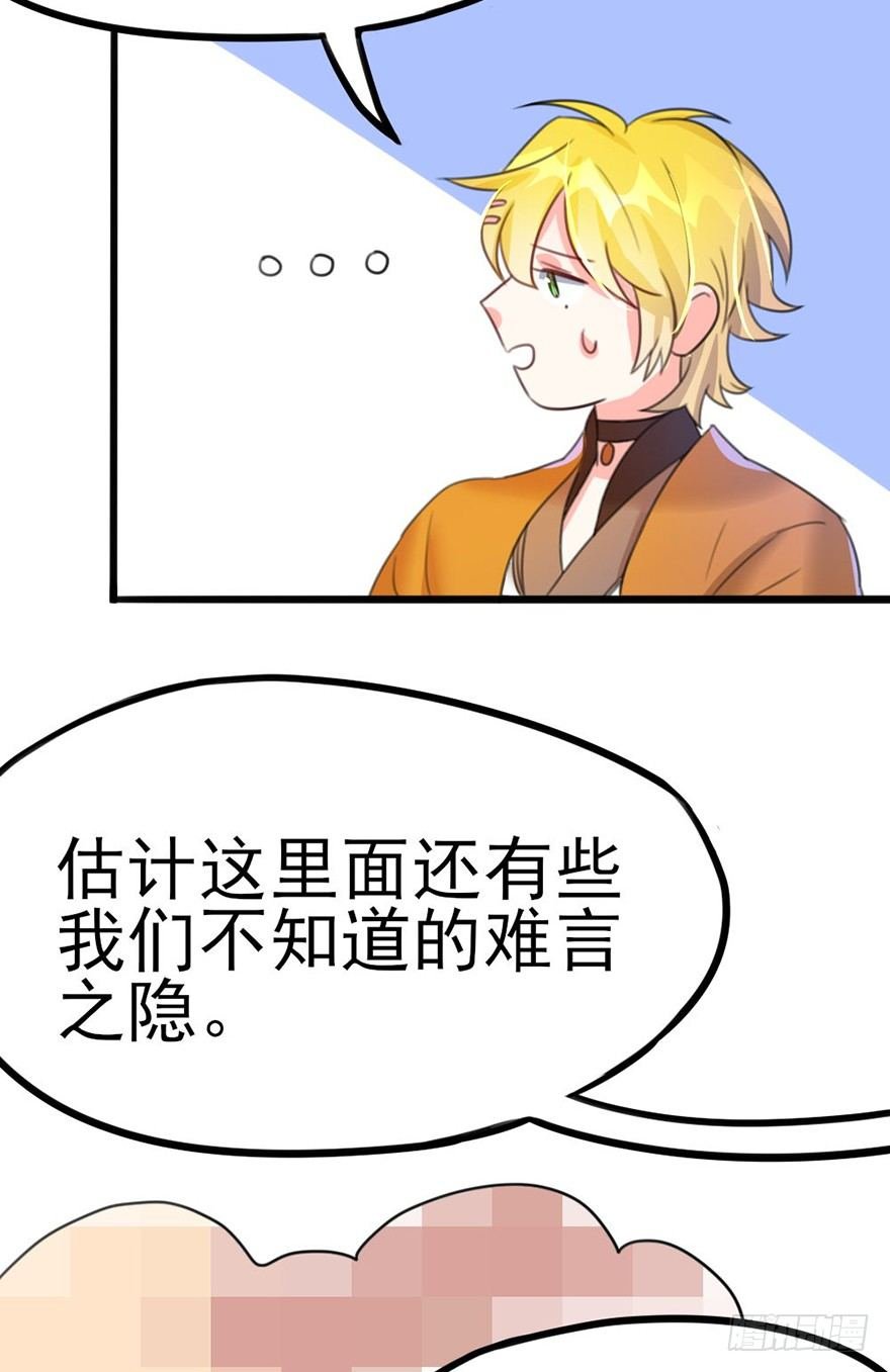 20 不解风情的要求