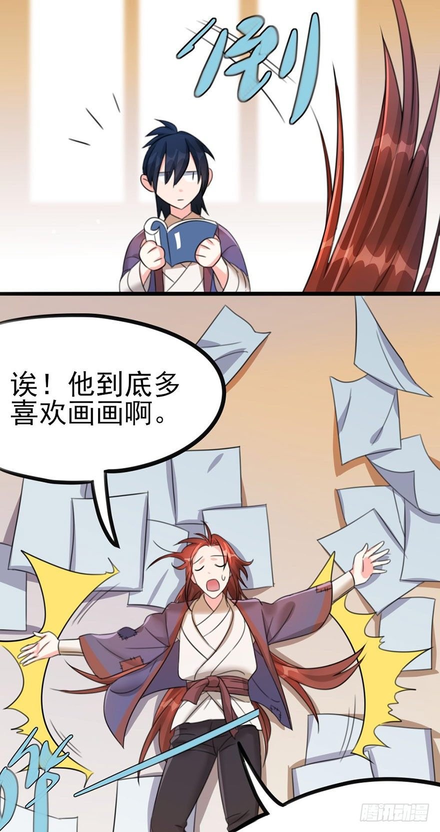 22 来自社恐患者的求助