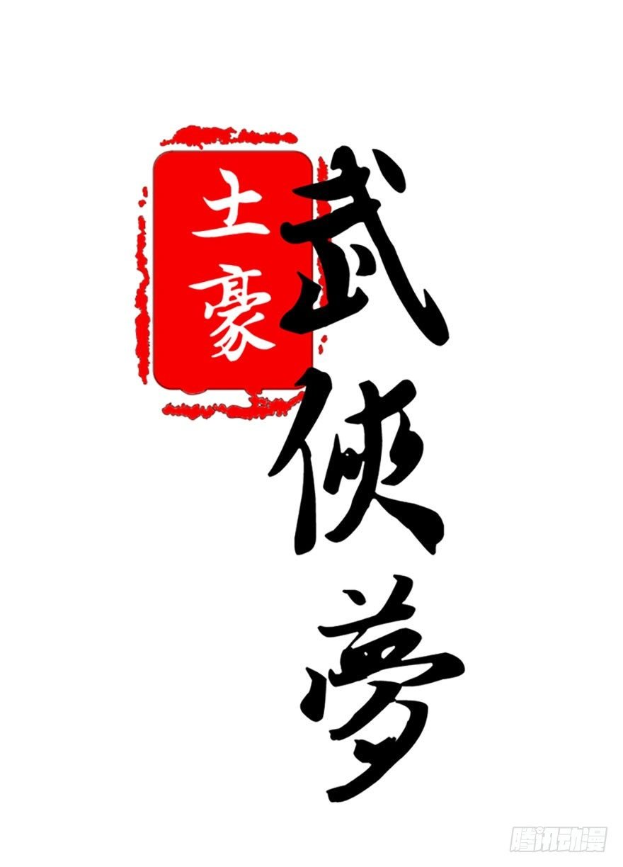 22 来自社恐患者的求助