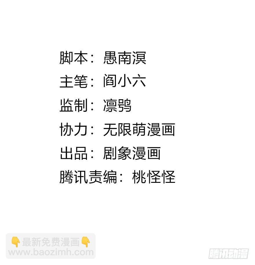 22 来自社恐患者的求助