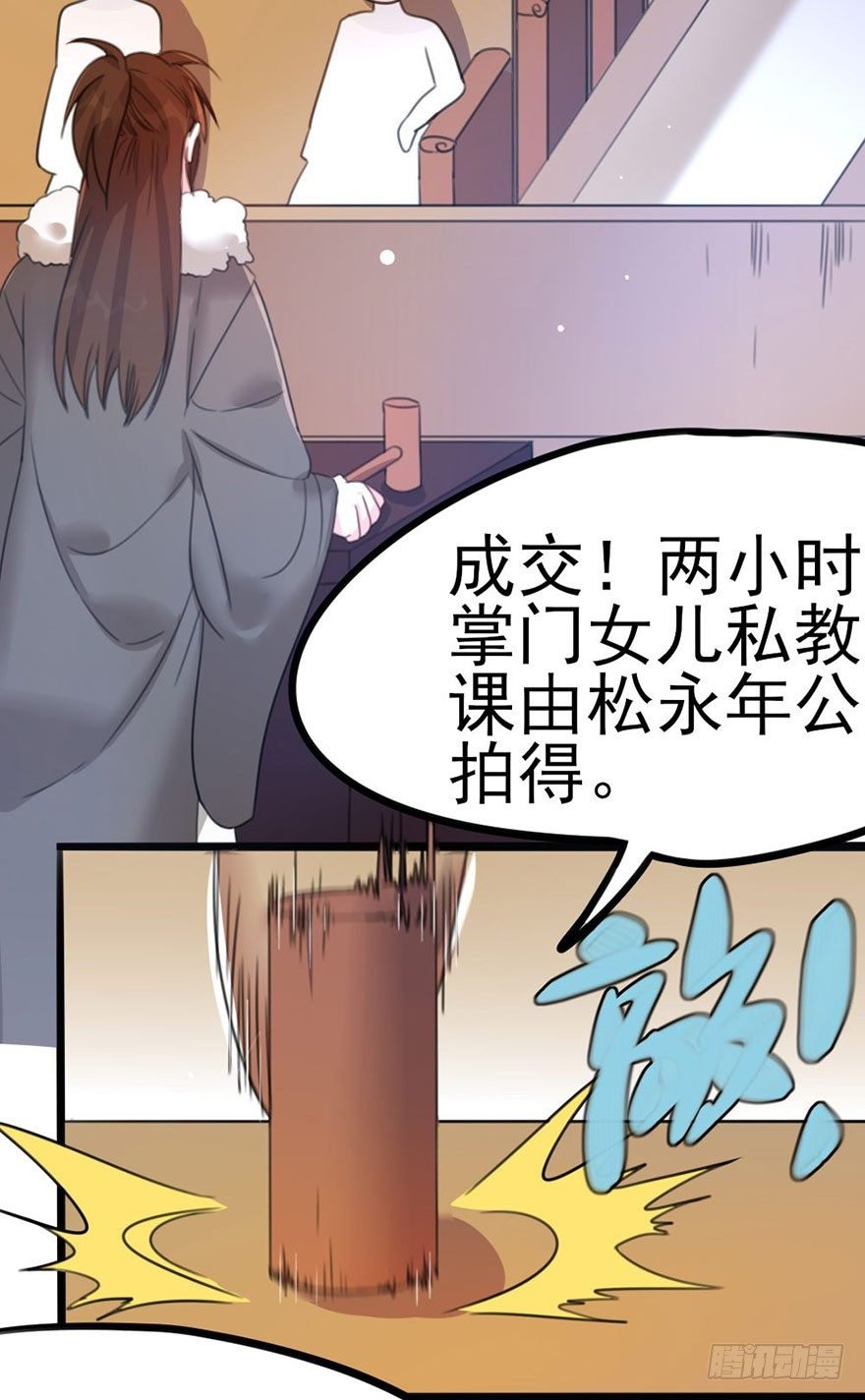 22 来自社恐患者的求助