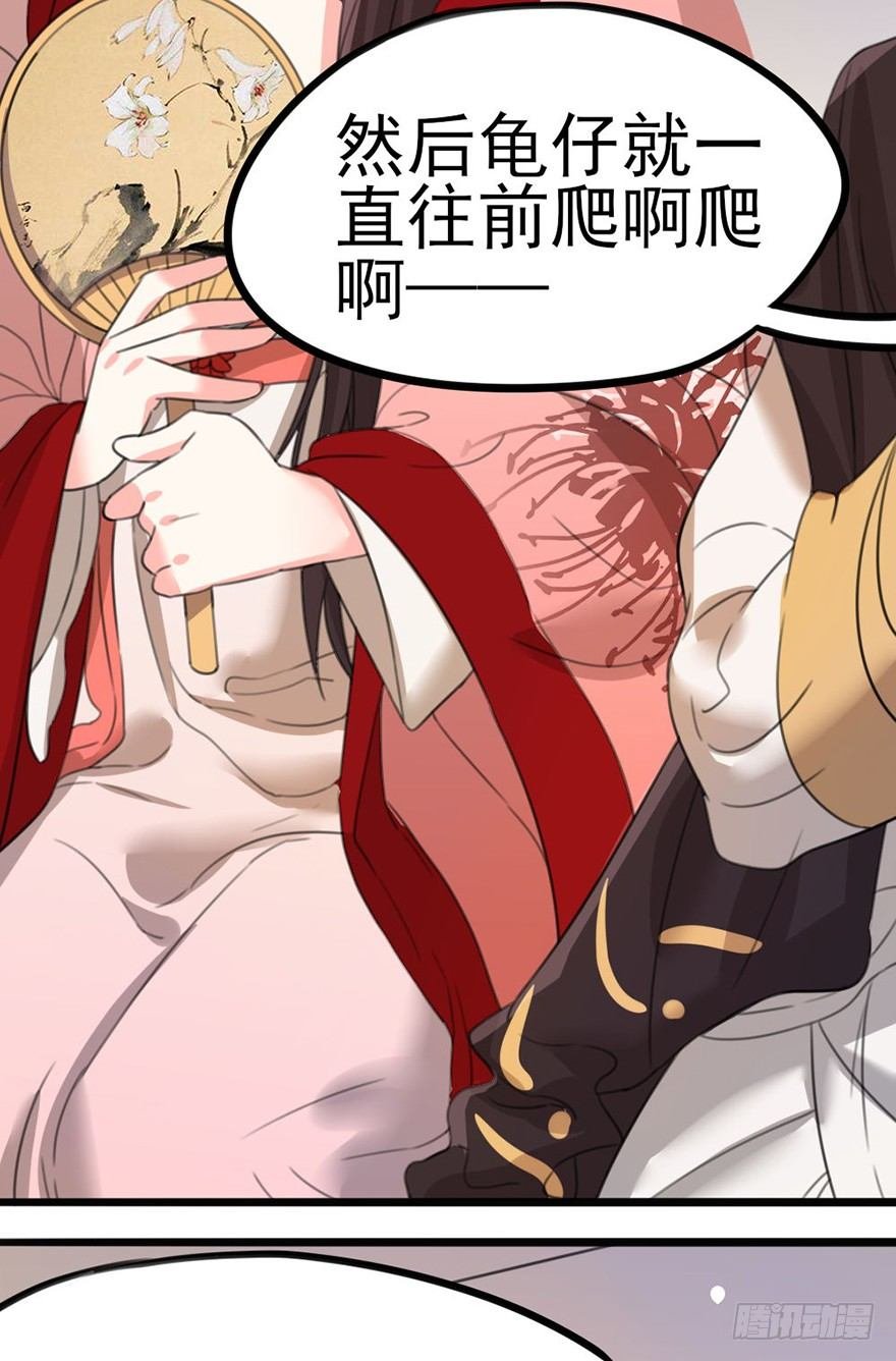 23 女人心海底针