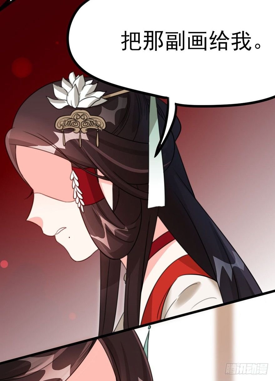 23 女人心海底针